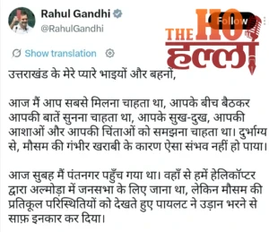 WhatsApp Image 2026-06-04 at 3.17.10 PM