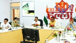 WhatsApp Image 2026-06-05 at 3.09.55 PM
