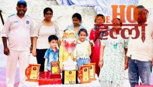 WhatsApp Image 2026-06-14 at 5.50.44 PM