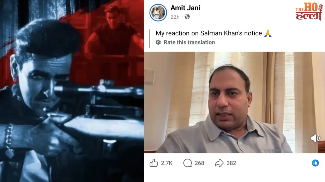 Why Amit Jani Clarified His Remarks on the Blackbuck Issue