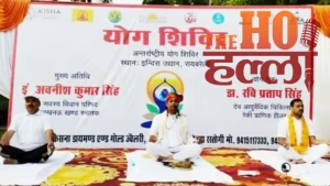 Yoga Week Starts in Raebareli Join the Movement (1)