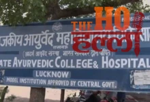 Yogi Govt Ayush Plan Transforming UP Health Map
