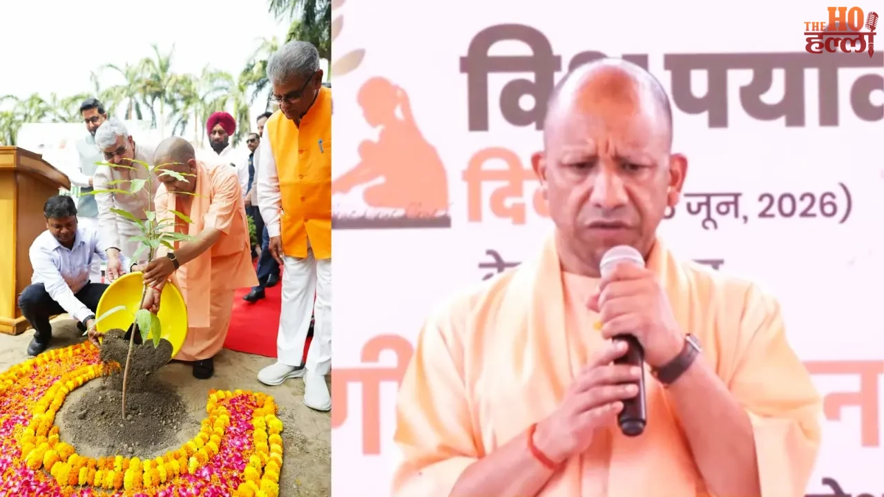 Yogi Launches 5 Crore Plantation Drive on Environment Day