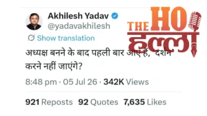 akhilesh-yadav-attacks-bjp-chief-nitin-nabin-lucknow-visit-ram-mandir (2)