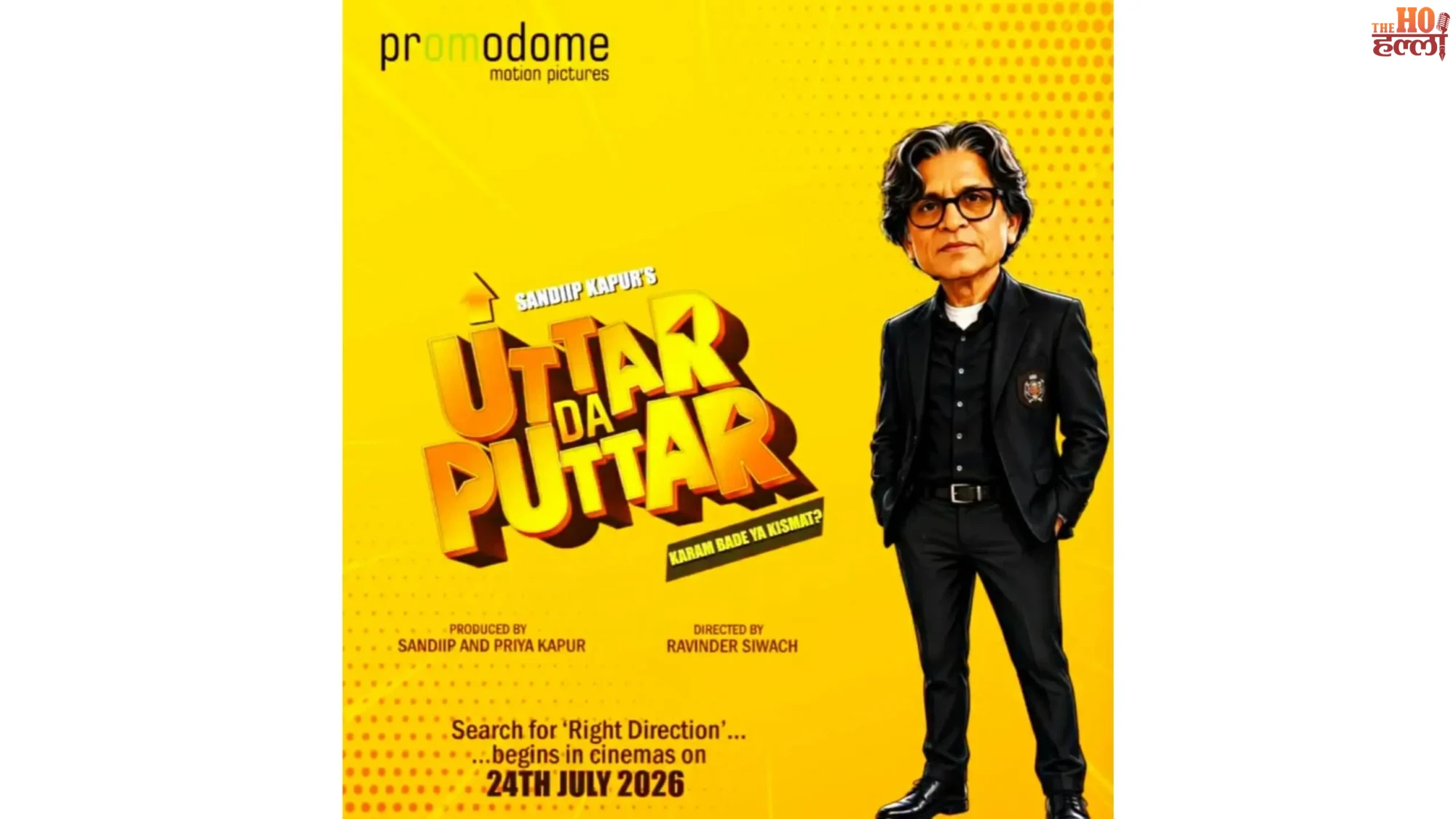 annu-kapoor-movie-uttar-da-puttar-title-song-released-premiere