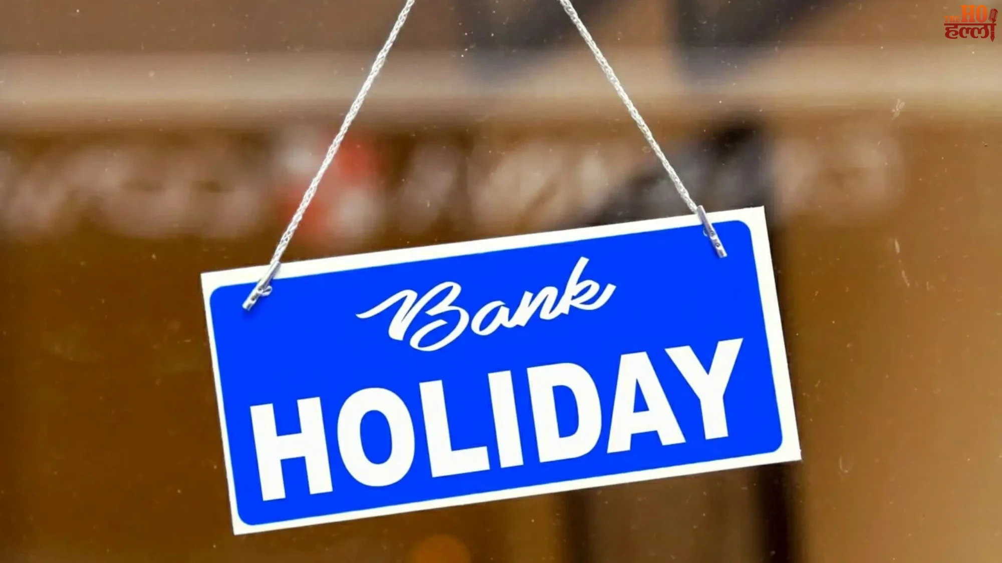 august-2026-bank-holidays-list-rbi-dates-online-banking