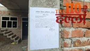 ayodhya-ada-notice-lavkush-mishra-wife-supriya-mishra-illegal-house (2)