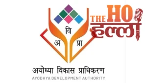 ayodhya-ada-notice-lavkush-mishra-wife-supriya-mishra-illegal-house (3)
