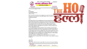 ayodhya-amitabh-thakur-demands-audit-ram-mandir-donation-trust (2)