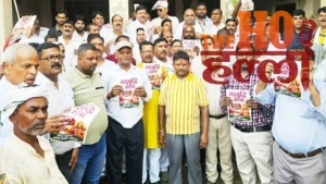 ayodhya-congress-protest-ram-mandir-donation-case-sadbuddhi-yatra (2)