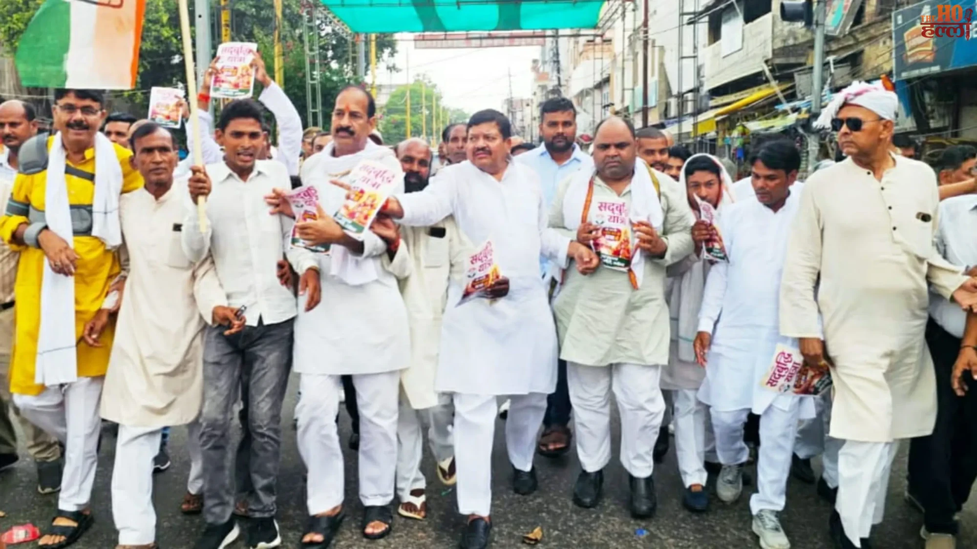 ayodhya-congress-protest-ram-mandir-donation-case-sadbuddhi-yatra