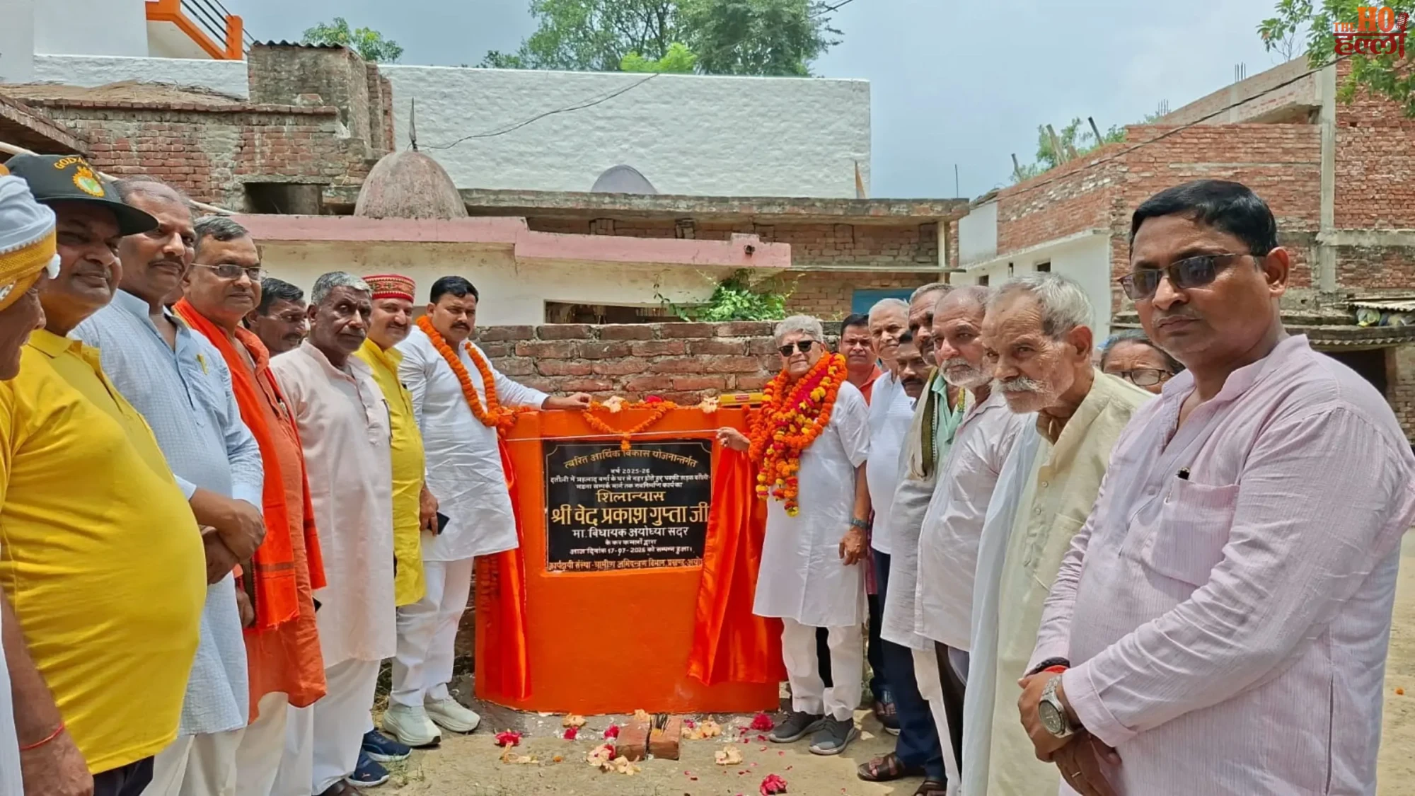 ayodhya-pura-bazar-road-projects-shilanyas-mla-ved-prakash-gupta-up-govt