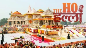 ayodhya-ram-mandir-donation-theft-case-tinnu-manish-police-remand-interrogation (1)