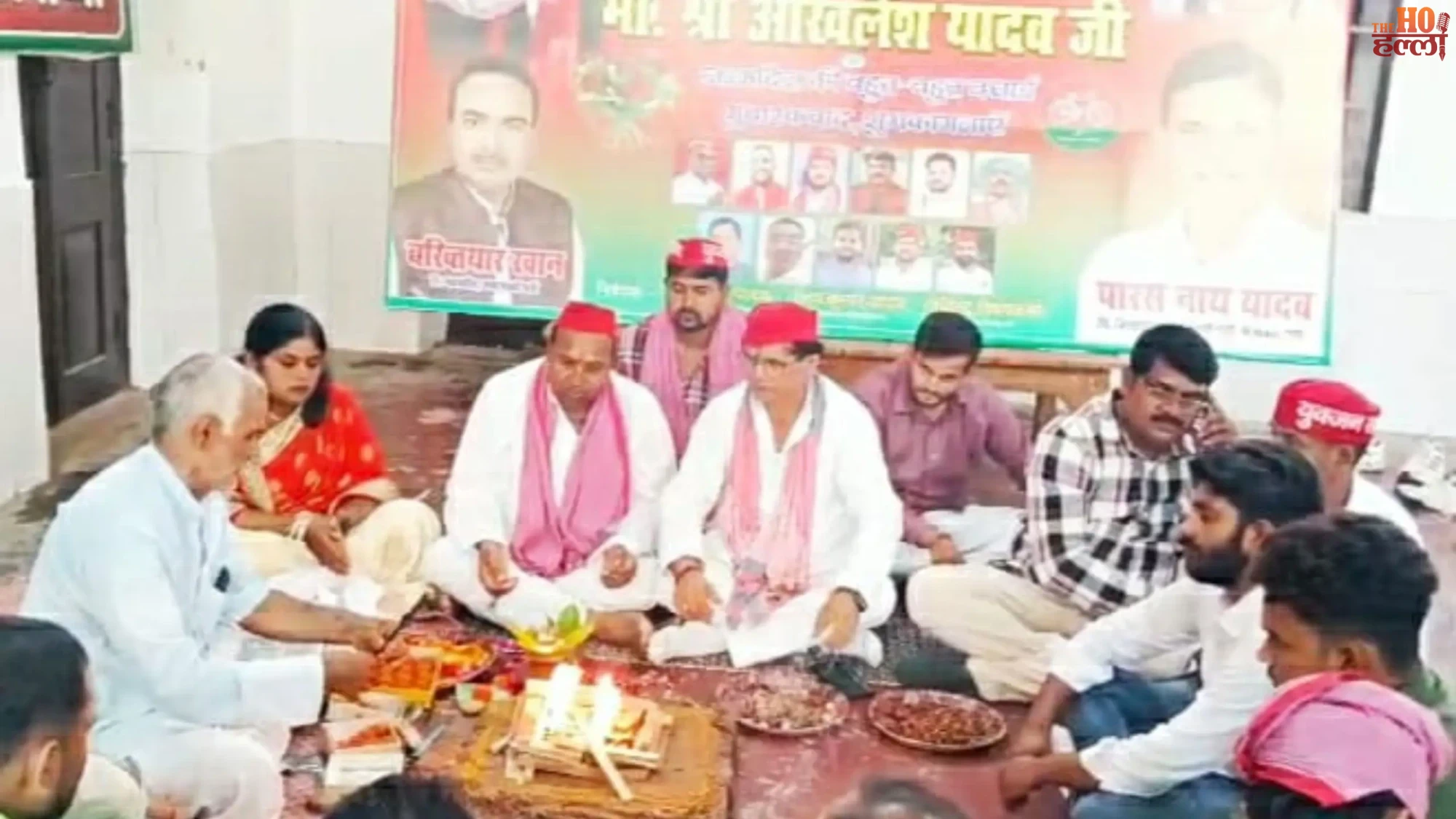ayodhya-samajwadi-party-celebrates-akhilesh-yadav-53rd-birthday-havan