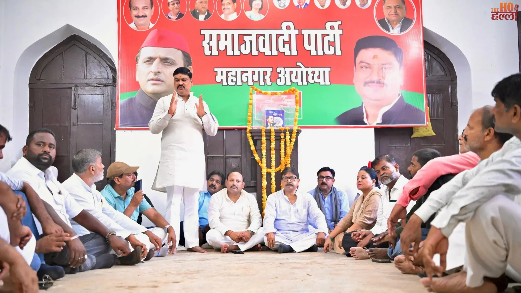 ayodhya-sp-celebrates-reservation-day-shahu-maharaj-contribution