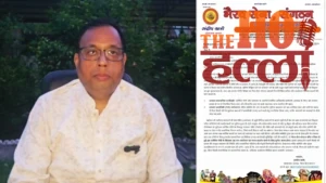 Badrinath Temple Donation Row Investigation Update (1)