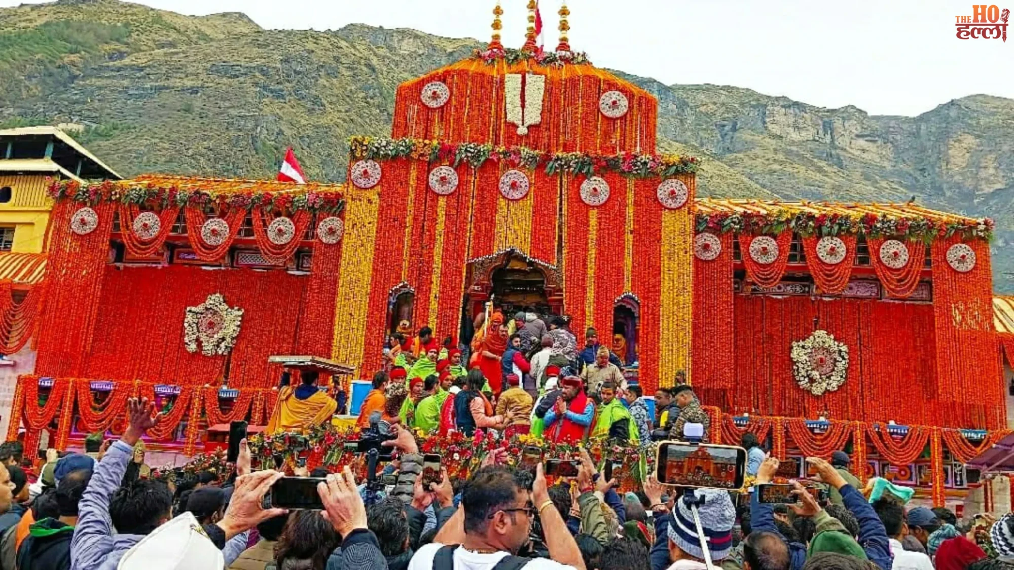 Badrinath Temple Donation Row Investigation Update