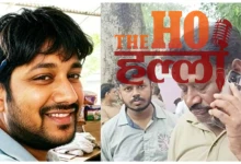 barabanki-businessman-anup-gupta-suicide-case-moneylenders-debt-harassment