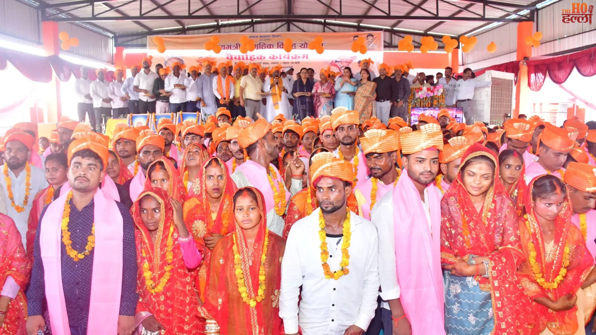 barabanki-mukhyamantri-samuhik-vivah-yojana-fatehpur-budget-increase