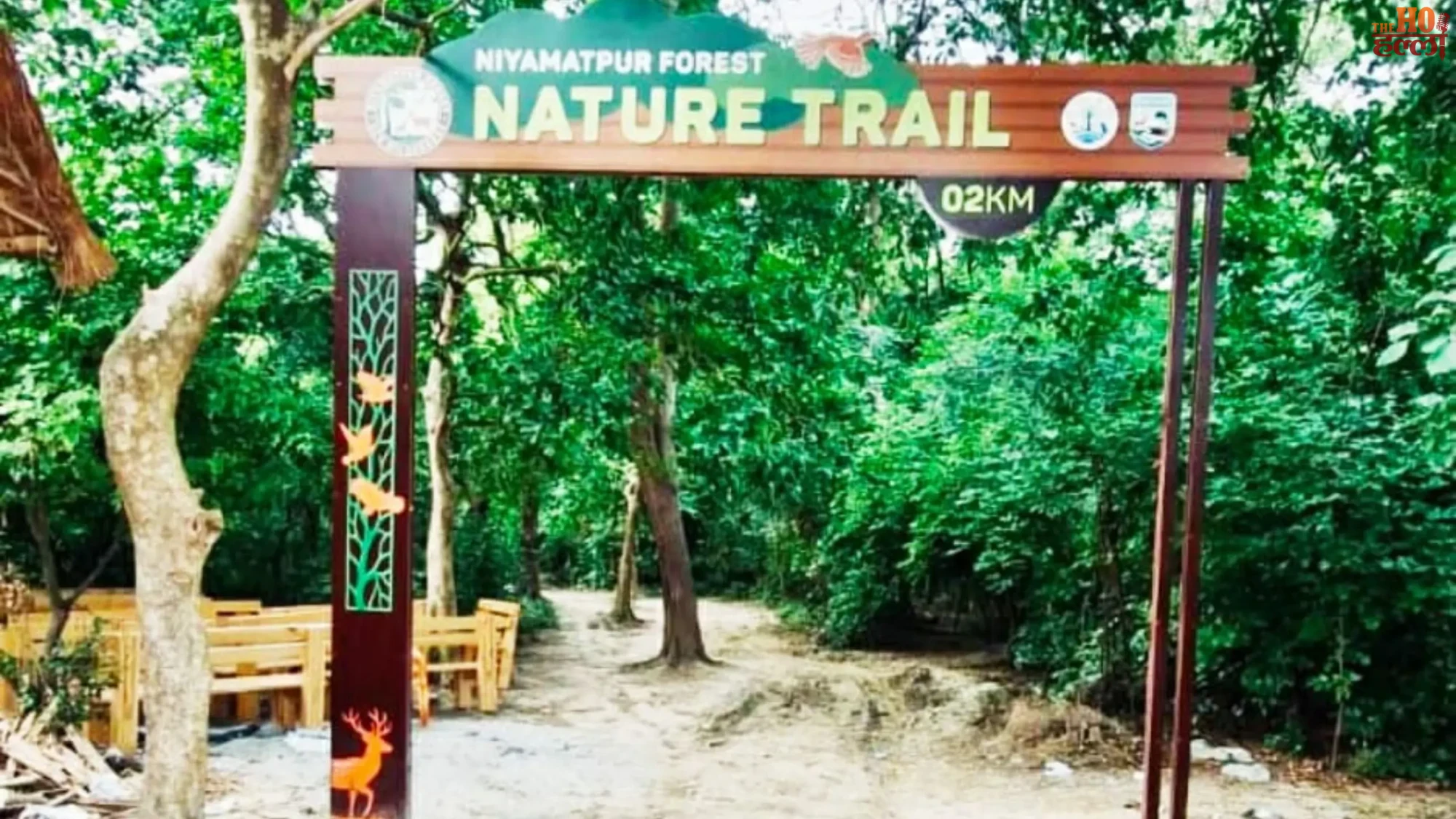 barabanki-niyamatpur-eco-tourism-spot-open-near-lucknow-nature-trail