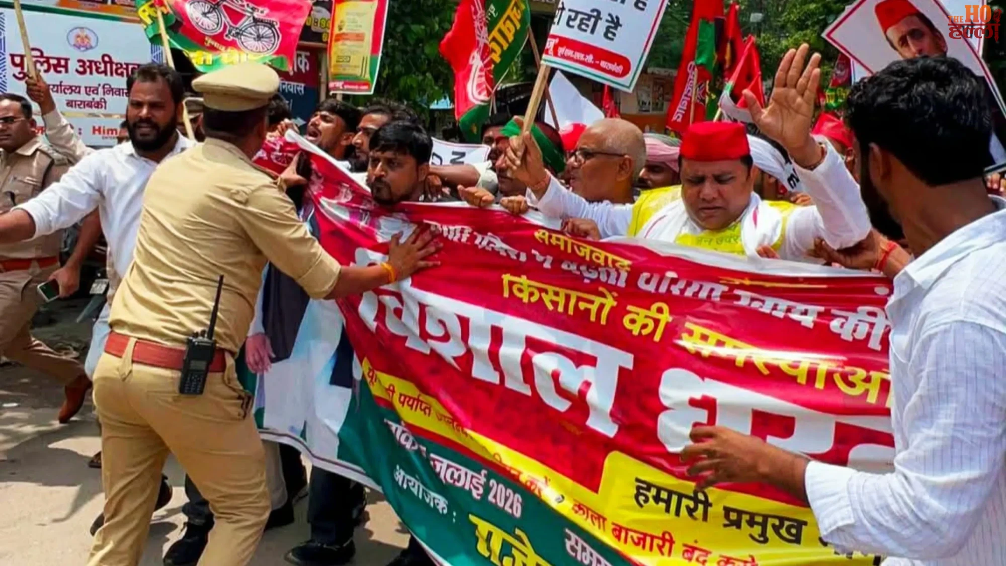 Barabanki Protest SP & Bhim Army Demand Justice