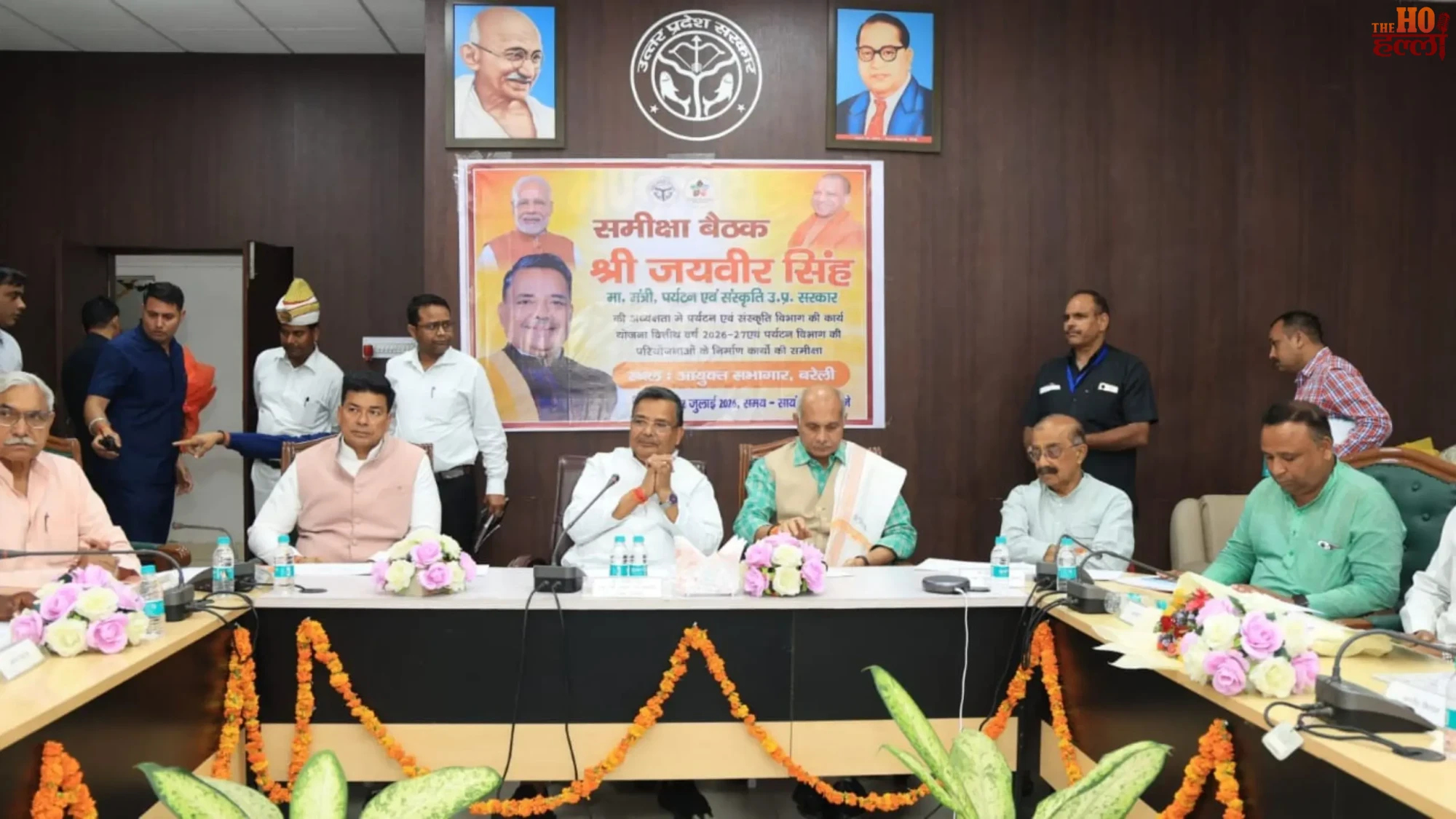 bareilly-division-tourism-development-35-crore-nath-corridor-projects