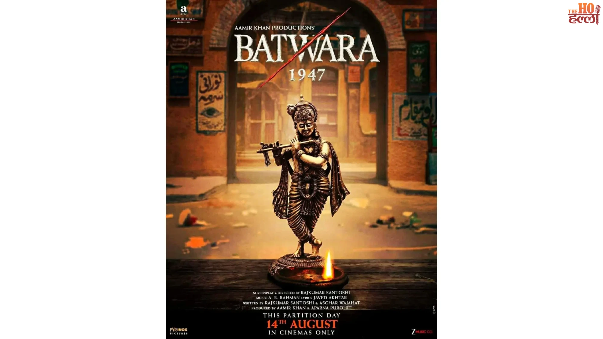 batwara-1947-krishna-poster-aamir-khan-film