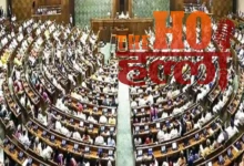 birth-and-death-registration-amendment-bill-passed-in-parliament