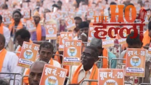 bjp-booth-sammelan-mohanlalganj-swatantra-dev-singh-lucknow (2)