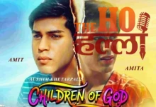 children-of-god-movie-trailer-transgender-community-story