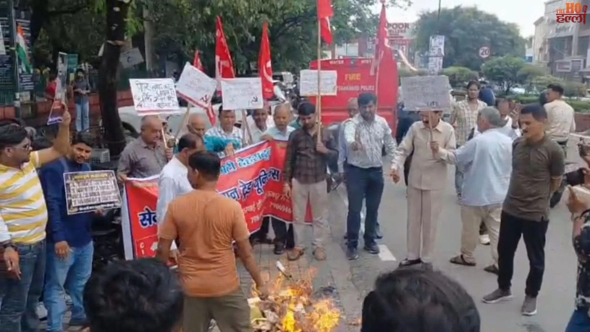 citu-protest-dehradun-delhi-lathicharge-effigy-dharmendra-pradhan-bhim-army