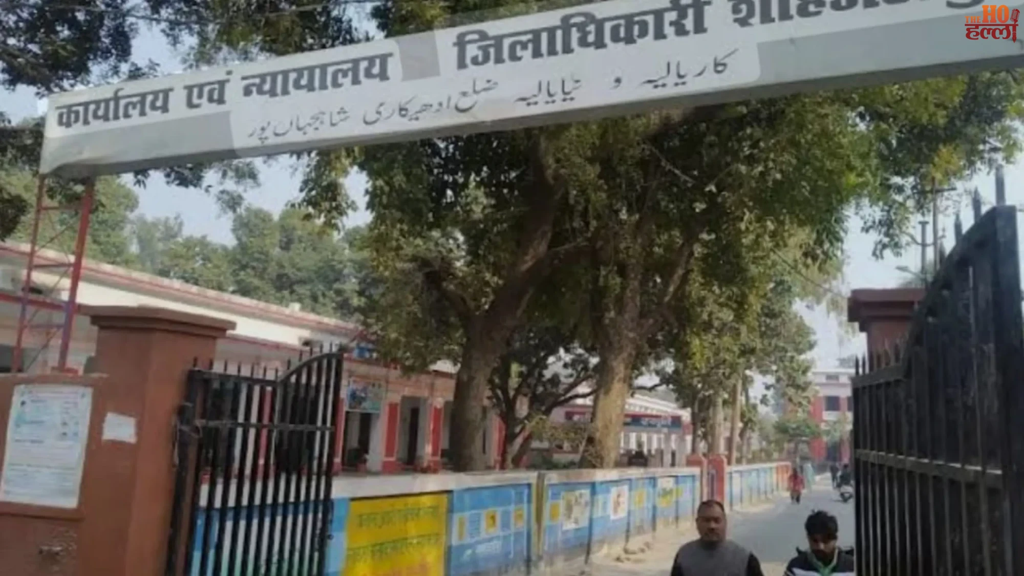 CM Dashboard Ranking Shahjahanpur Leads the Way