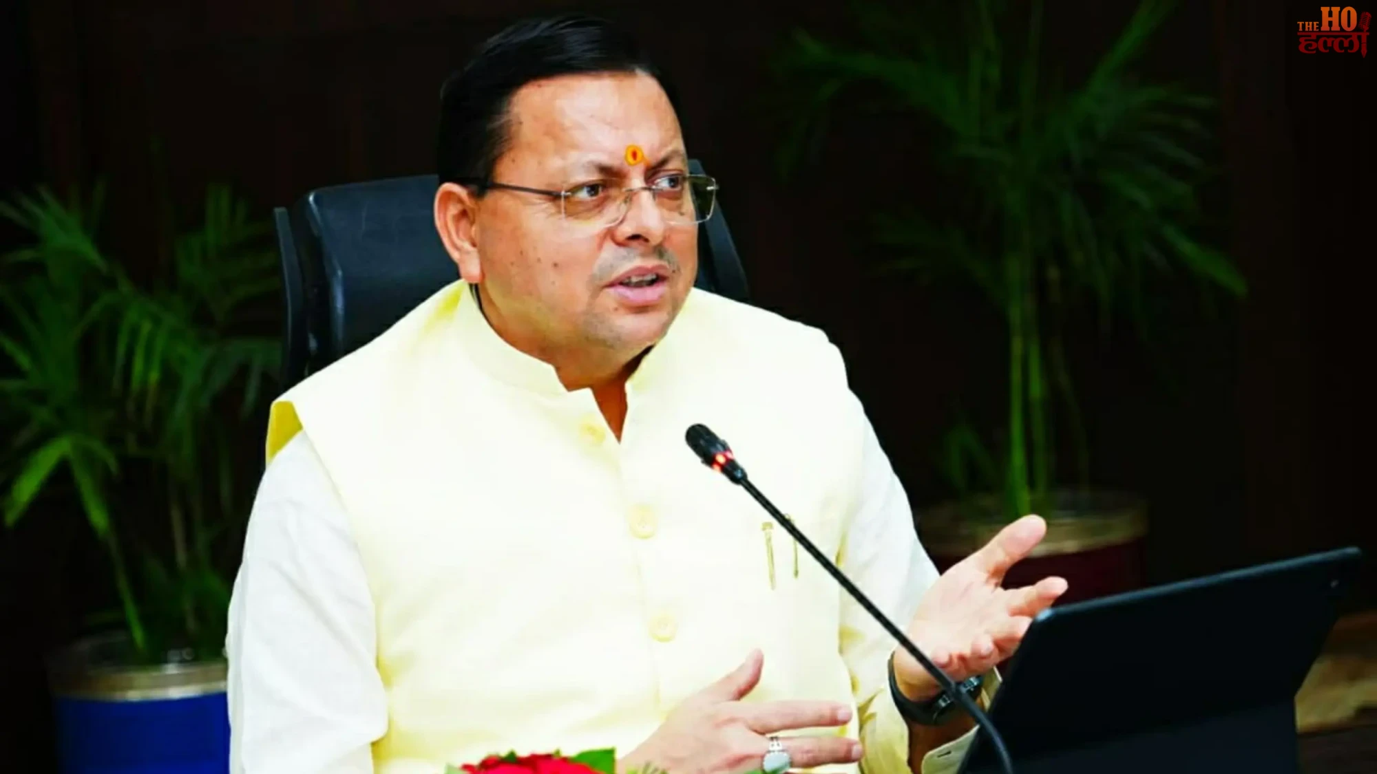 cm-dhami-reviews-cm-helpline-1905-water-complaints-action