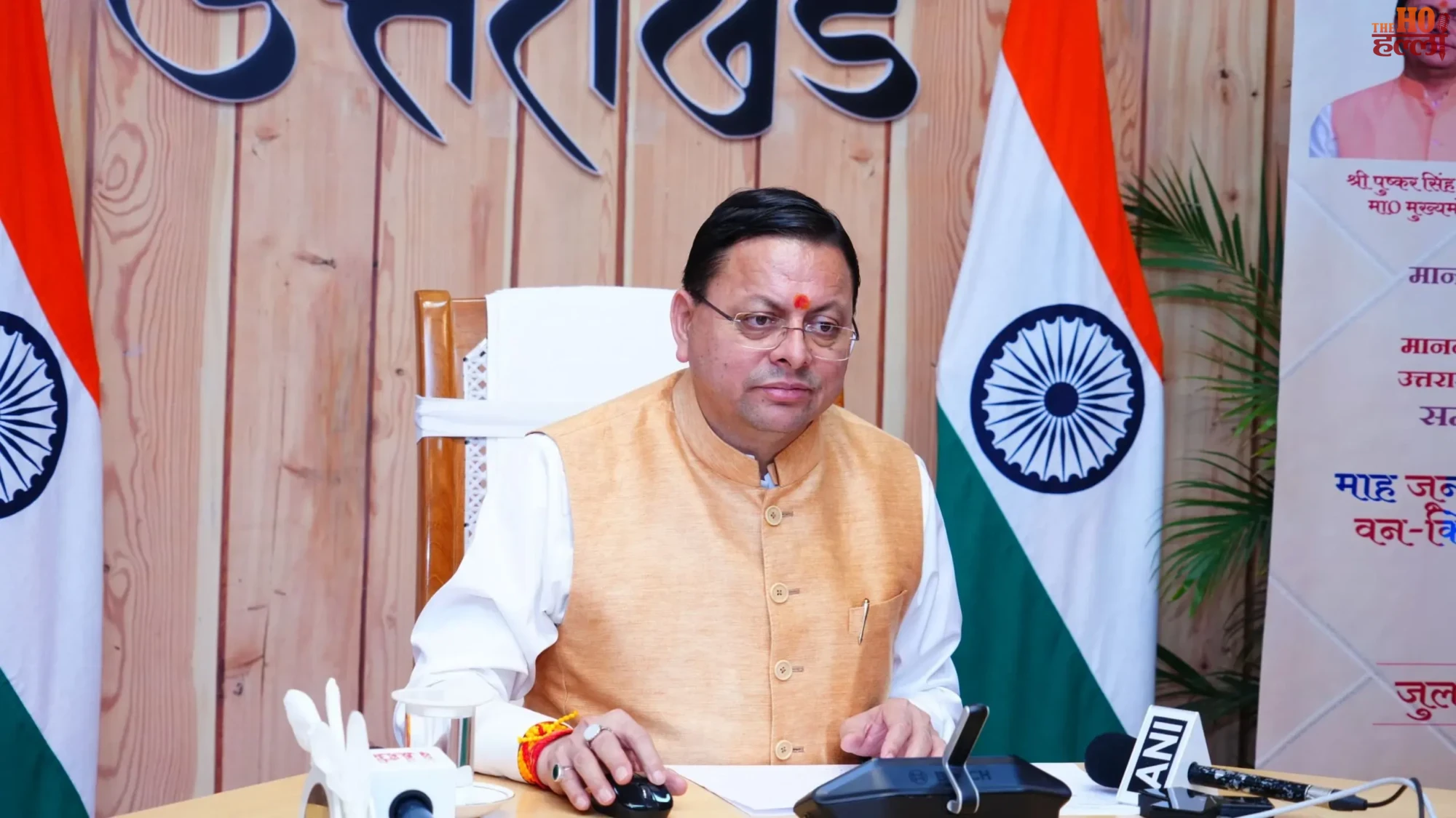 cm-dhami-reviews-social-welfare-department-babu-jagjivan-ram-chhatrawas-yojana