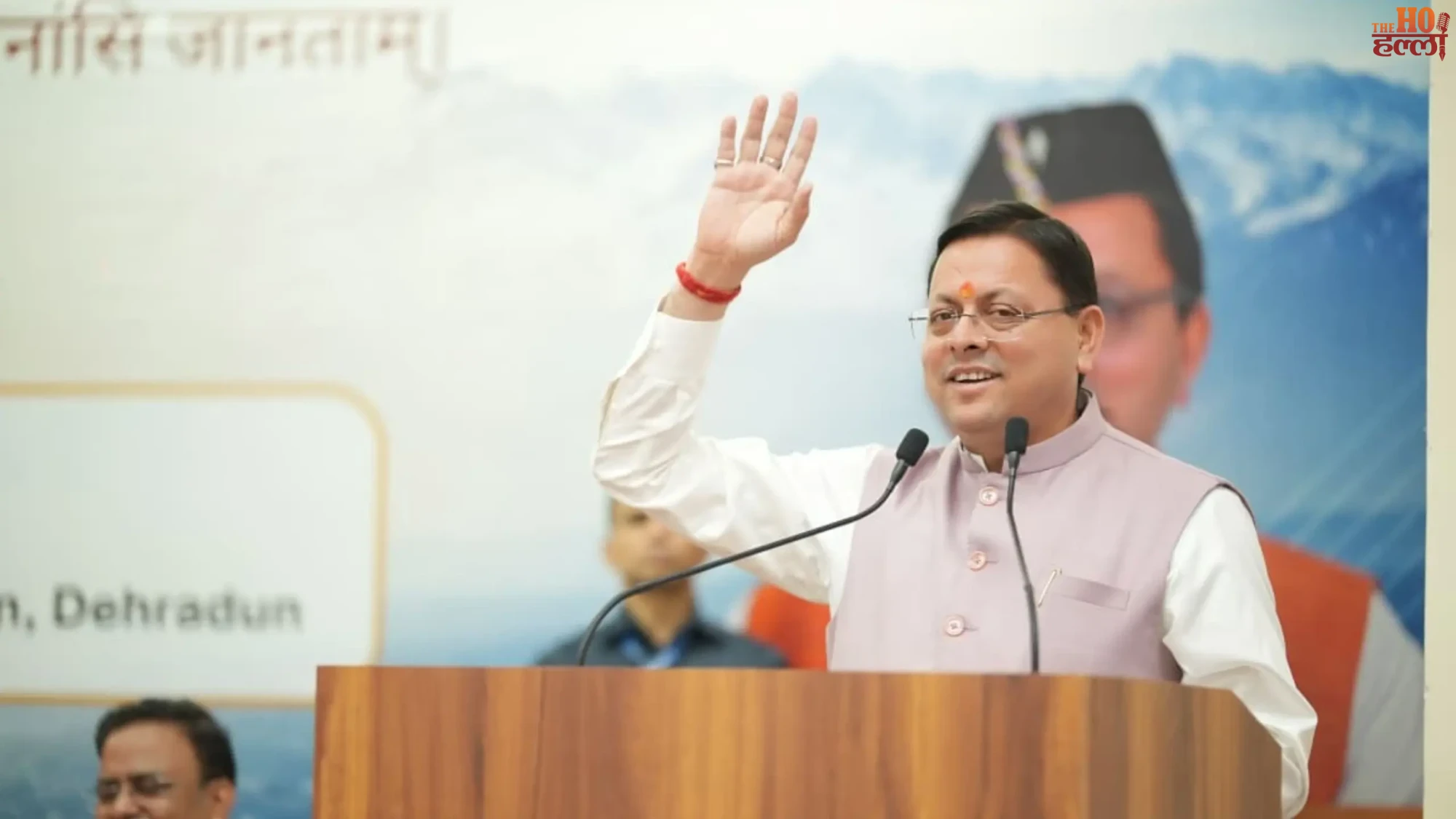 cm-pushkar-singh-dhami-uttarakhand-csr-dialogue-social-investment