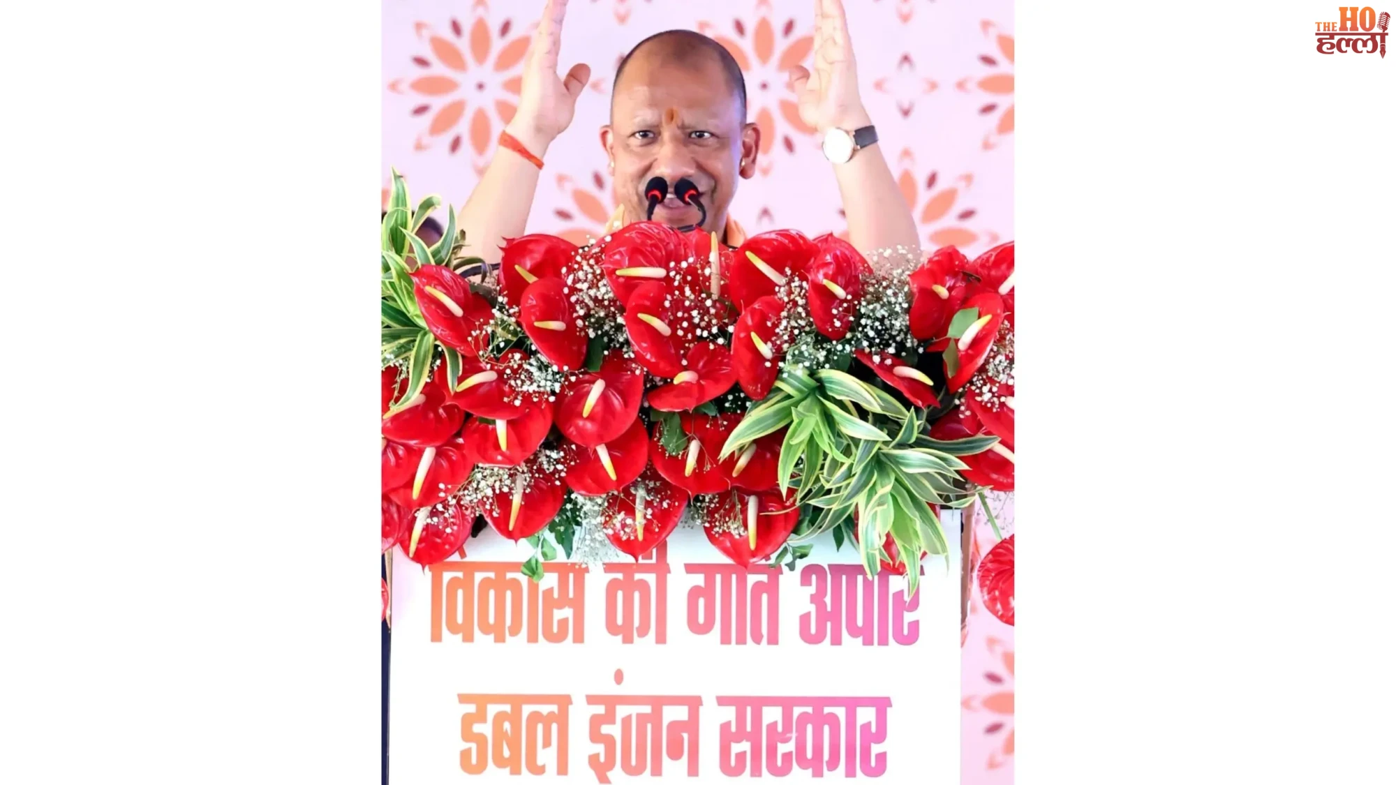 cm-yogi-adityanath-bulandshahr-development-projects-jewar-airport-link-expressway