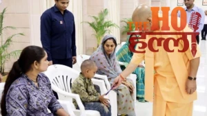 cm-yogi-adityanath-janta-darshan-lucknow-public-grievance-redressal (2)