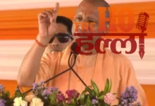 cm-yogi-adityanath-lucknow-speech-9-years-development-ram-mandir-row