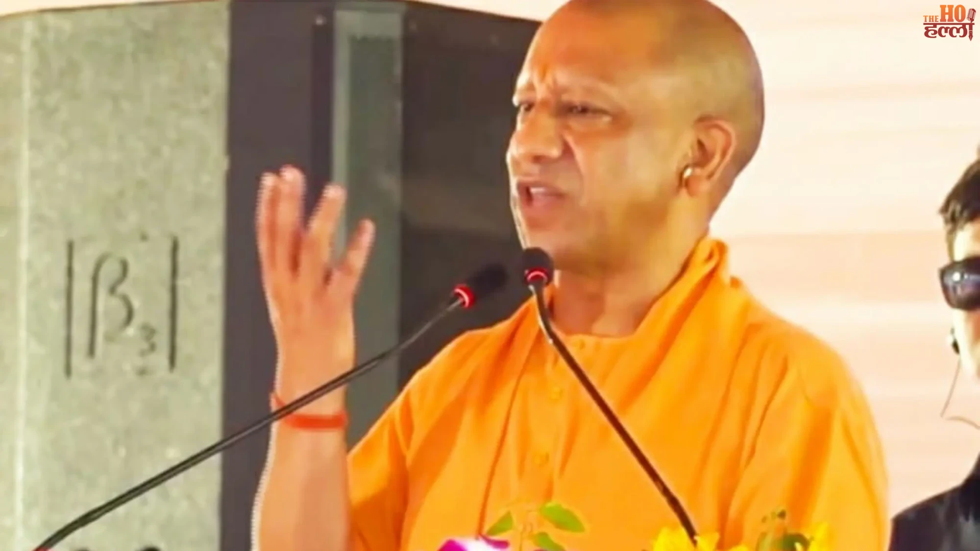 cm-yogi-adityanath-pratapgarh-sultanpur-visit-development-projects-cashless-health-facility
