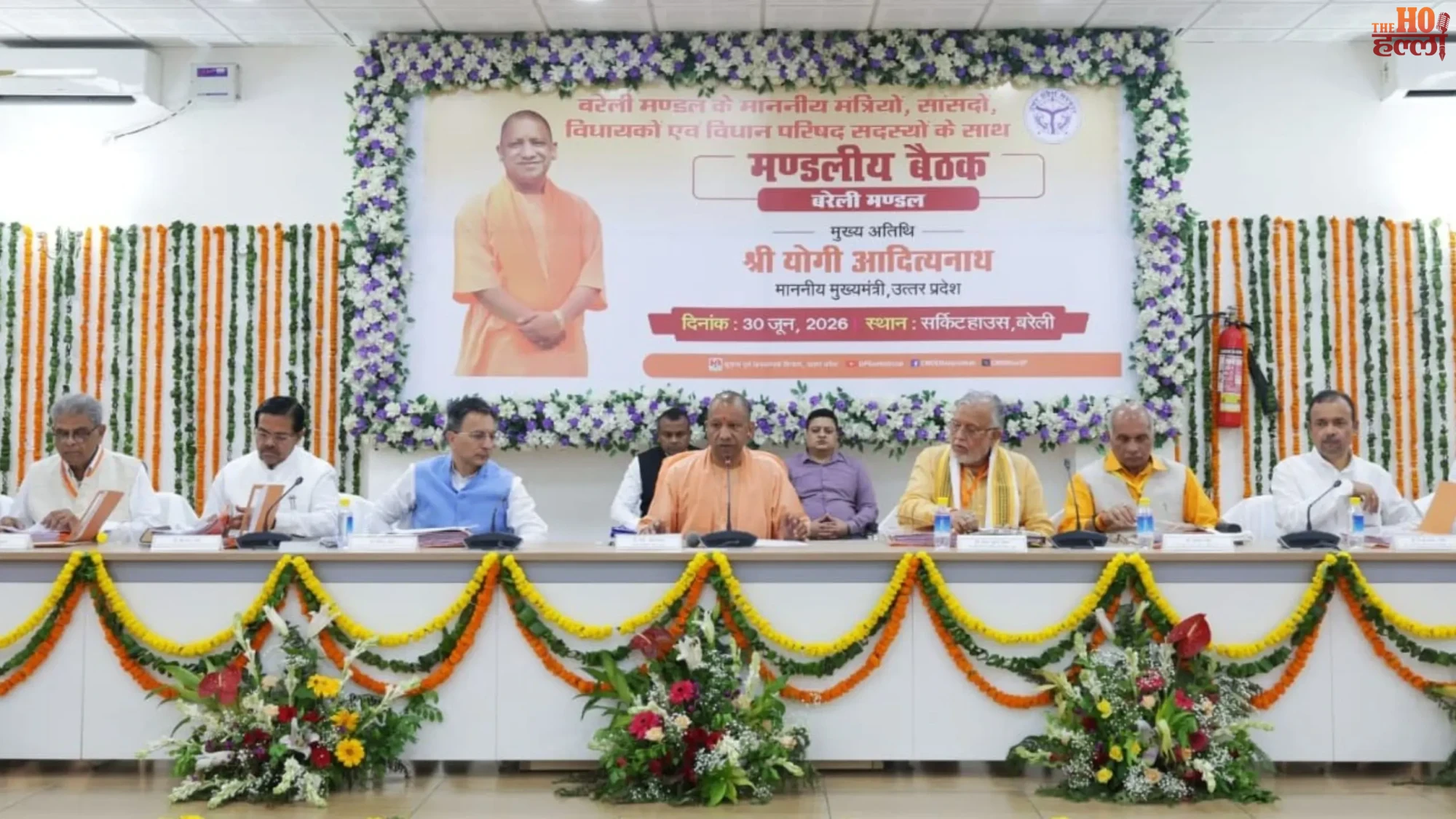 cm-yogi-bareilly-development-projects-deadline-sanitation-vehicles