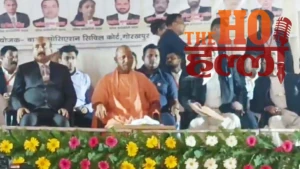 cm-yogi-gorakhpur-civil-bar-association-speech-cashless-facility (2)