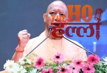 CM Yogi Gorakhpur Visit_ Strong Words Against Opposition