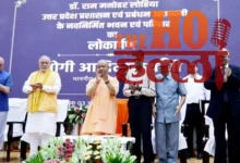 cm-yogi-inaugurates-new-rupaam-campus-cg-city-lucknow-good-governance