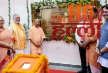 CM Yogi Inaugurates UP's New Disaster Command Center