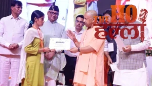 cm-yogi-kaushalam-mantra-world-youth-skills-day-kaushal-sarathi-setu-launch (2)