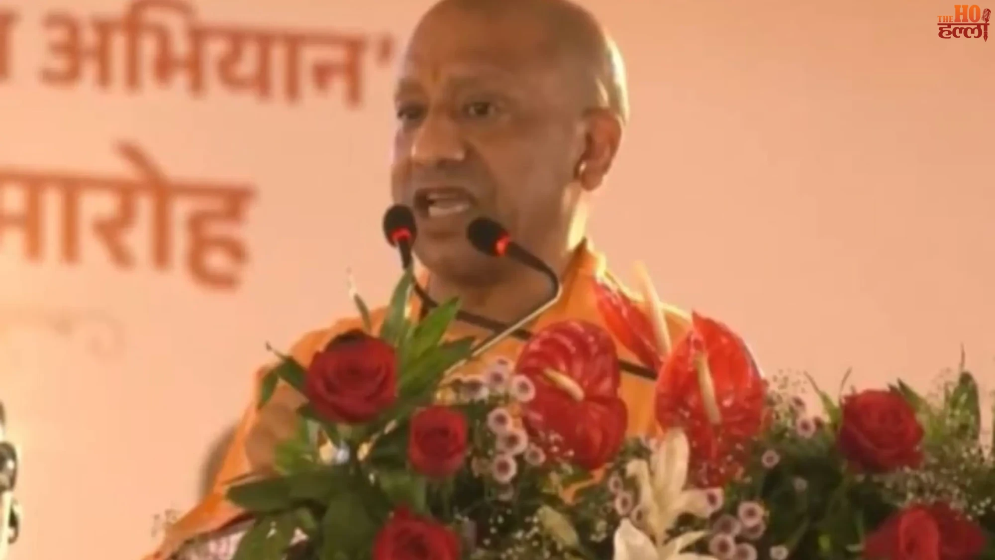 cm-yogi-renames-bhadohi-sant-ravidas-nagar-varanasi-event