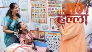 cm-yogi-varanasi-cashless-medical-treatment-scheme-teachers (2)