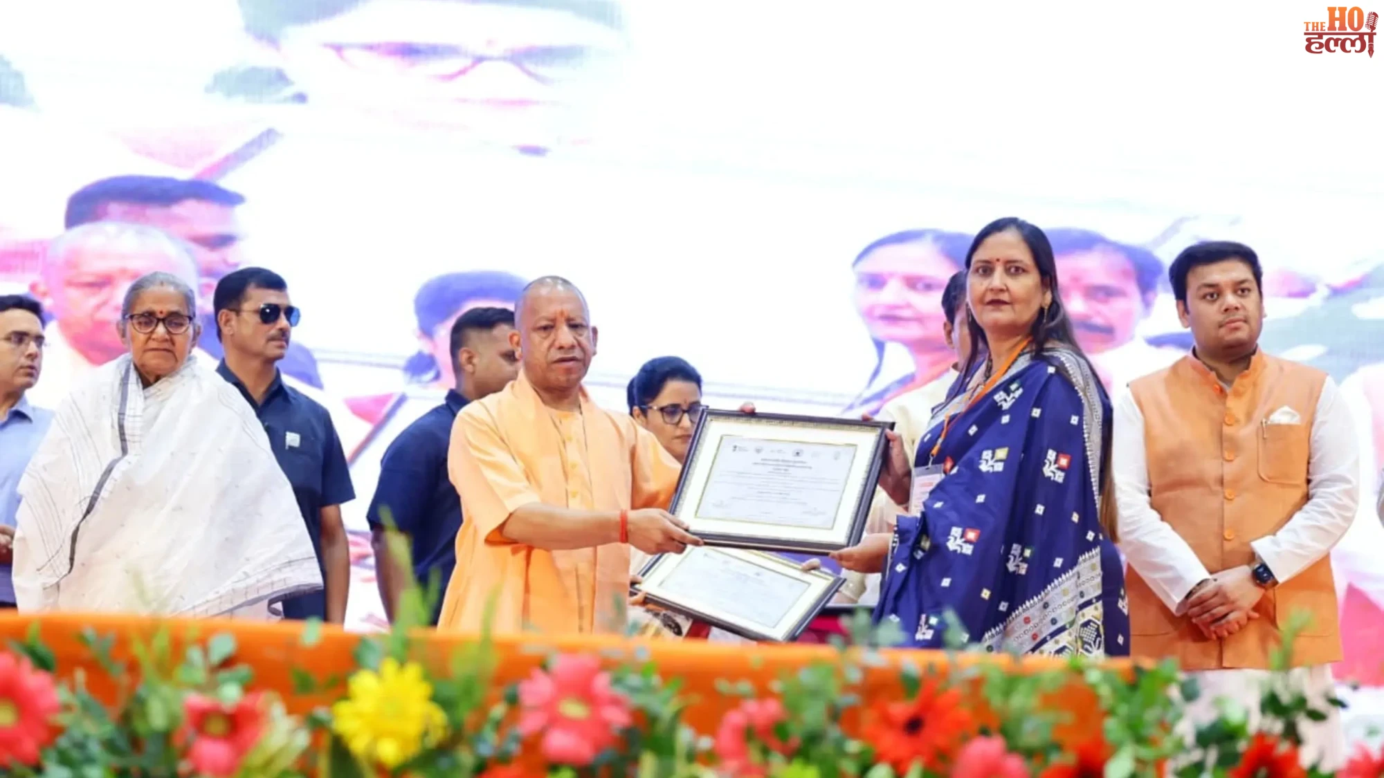 cm-yogi-varanasi-cashless-medical-treatment-scheme-teachers