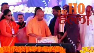 CM Yogi Warning to Cheating Mafia A Strong Message (1)