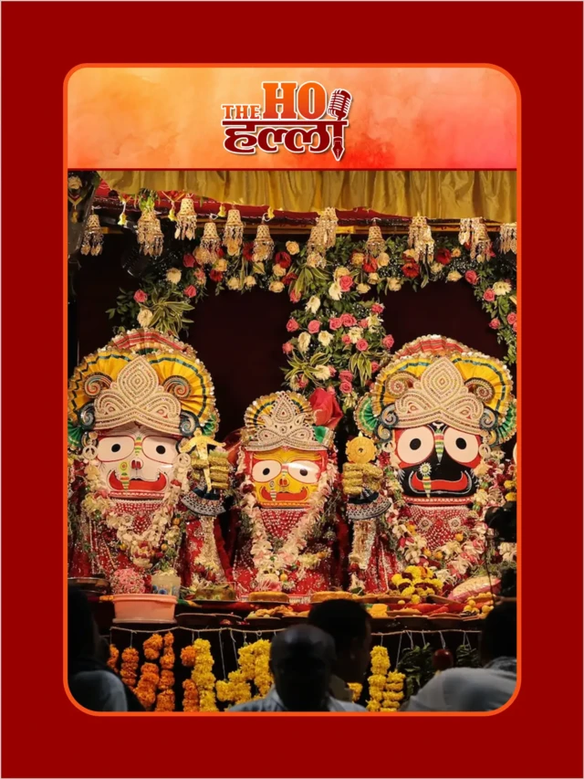 जगन्नाथ रथयात्रा की अद्भुत झलकियां, भक्तों से गुलजार हुई पुरी